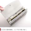 Long Wallet Python Thin Genuine Leather Cover Wallet Natural [Sankyo Shokai] Men's Women's [With Reasons]