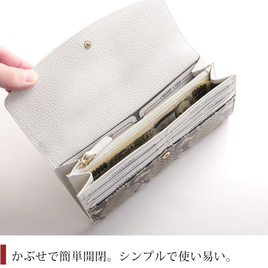 Long Wallet Python Thin Genuine Leather Cover Wallet Natural [Sankyo Shokai] Men's Women's [With Reasons]