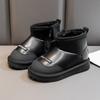 Children's Snow Boots Winter New Style   Cotton Boots