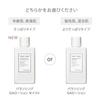 Touver Tsurusube Skin Care Set 2-piece Introduction Lotion All-in-One Gel Balancing GA 100mL Essence Select Moist 100g Azelaic Acid Pores Sebum Shine