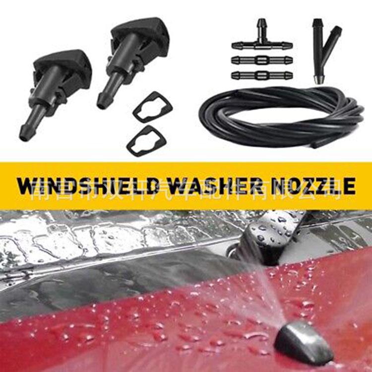 Форсунка омывателя лобового стекла JEEP, Dodge, Chrysler 5113049AA