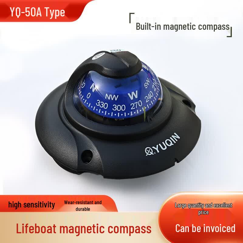 Морской магнитный компас Polar Light YQ-50