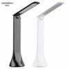 Настольная лампа LED Touch Sensor 3 Level Dimmer Складная лампа Superior Reading Lamp Защита глаз Регулируемая настольная лампа Черный Белый