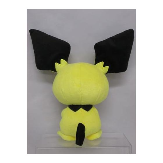 Sanei Boeki Pokemon ALL STAR COLLECTION Pichu (S) W19D9H21cm Stuffed Toy Pokemon PP25