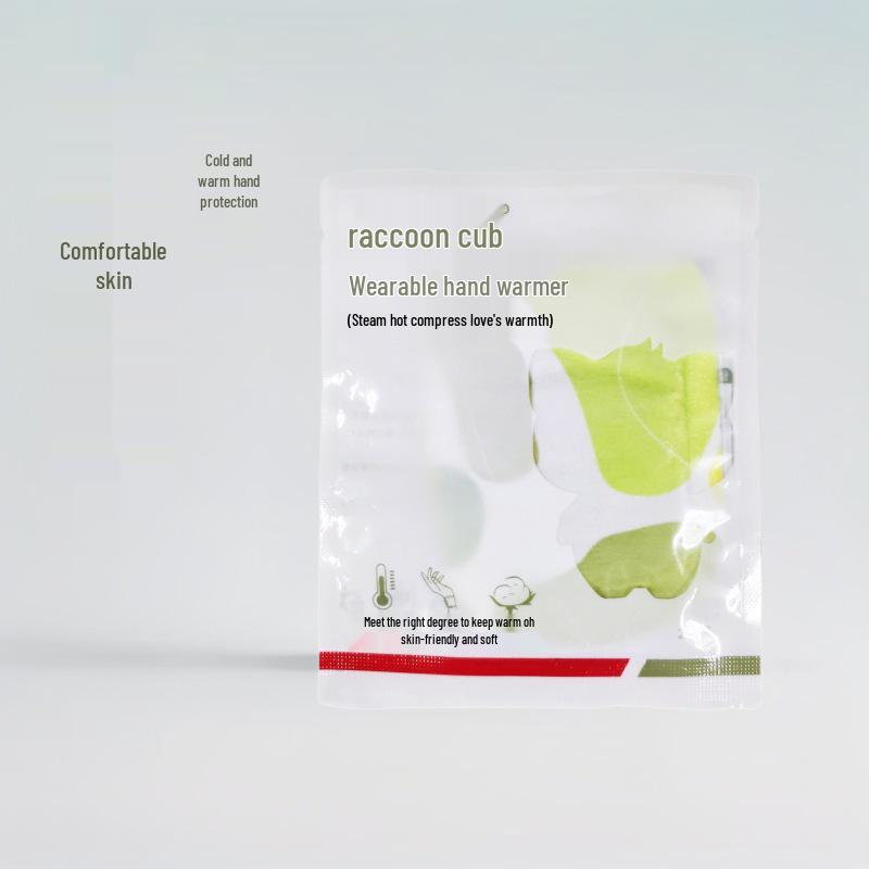 Саморазогревающаяся паровая грелка для рук и ног для студентов, младенцев и взрослых - портативный согревающий пластырь.