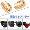 Главный жиклер Jetsetmoto Keihin Полностью резьбовой Большой тип (7