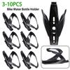 3-10 шт. Держатель для велосипедной бутылки с водой Легкий ABS Велосипедная флягодержатель Кронштейн для дорожного горного велоспорта Аксессуары