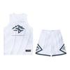 Basketball Series Pattern Print Quick-Dry Game Jersey Set Men Sportswear Pure-White 152331201-1