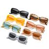 New retro small frame sunglasses, men's and women's European and American trend rectangular sunglasses, colorful street sunglasses