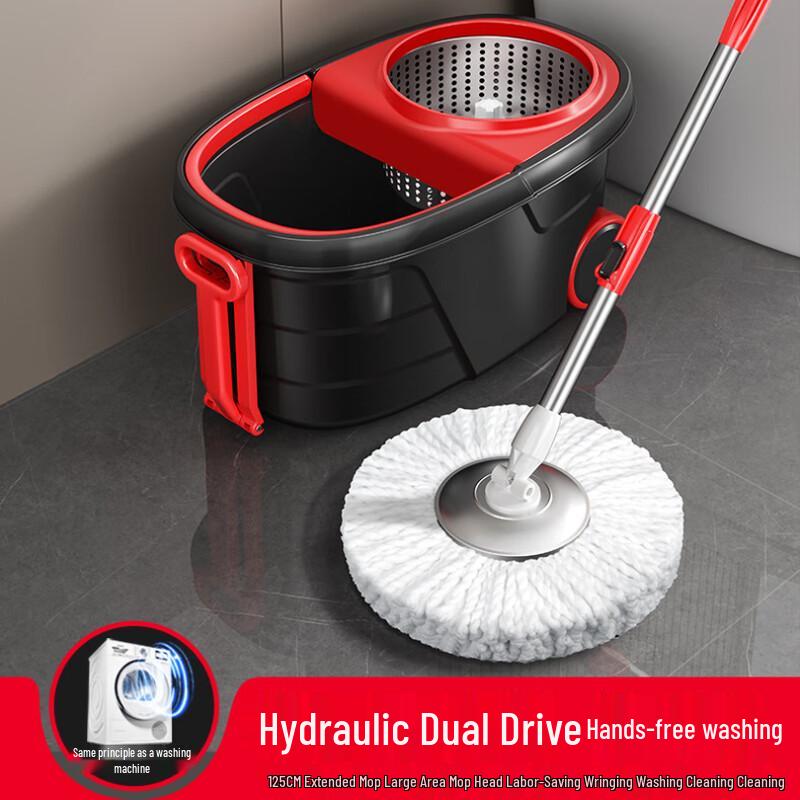 Yixi Rotating Mop and Bucket Set
