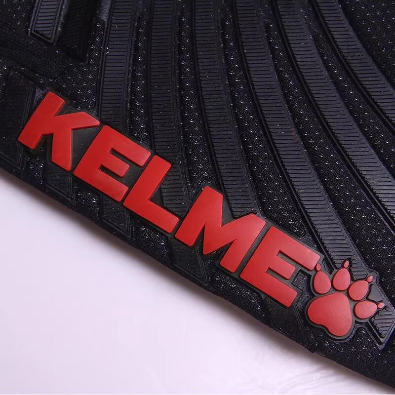 Футзальные перчатки вратаря Kelme с открытыми пальцами 9896410
