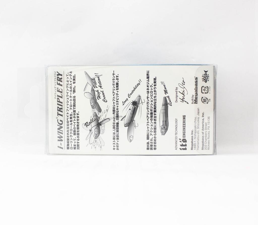 Megabass I-Wing Triple Fry 80 мм 1/2 унции плавающая приманка GP ITO KINARI (7620)