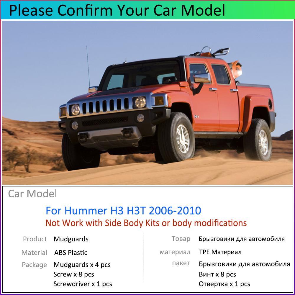 Для Hummer H3 H3T 2006 ~ 2010 2007 2008 2009 2010 автомобильное крыло брызговики брызговик автомобиля