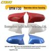 BMW F30/F32/F35 Rearview Mirror Shell, Red/White/Blue, 51162222543