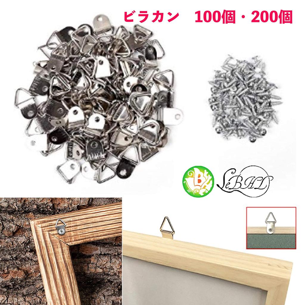 Rubonarie Picture Frame Hanging Hardware, Triangular Hanging Hooks, Bill Hooks, Triangular Hanging Hardware, Triangular Hanging Hooks (Set of 100)