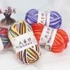 Sewing Yarn Ball Milk Cotton DIY Hand Knitting Novel Functional Crochet Yarn