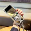Korean Luxury Rhombus Heart Bracket Mirror Case With Sliver Bead Ring Chain For Samsung Galaxy Z Flip 3 5g Z Flip3 Zflip3 Cover