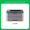 Caijin Compatible Toner & Drum Units for Brother HL-2260D