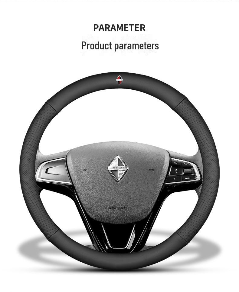 Универсальная оплетка на руль для Borgward, Alfa Romeo, GAC Aion, Beijing BAIC, Dongfeng