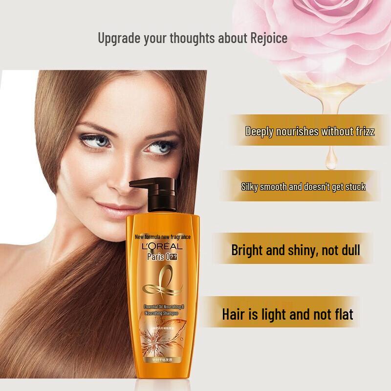 L'Oréal Шампунь Питание и Блеск против перхоти и для жирных волос