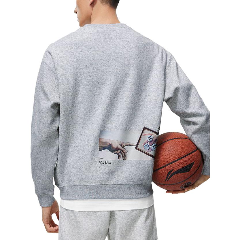 Мужская толстовка Li Ning Серо-лиловый Серый камень AWDT941-3