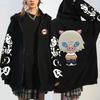 Anime Demon Slayer Hashibira Inosuke Unisex Zipper Hoodies Kawaii Cartoon Printed Hooded Tops Women Men Casual Warm Zip-up Jacket Coat