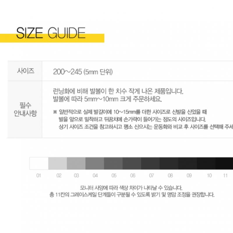 Puma Младший Атаканто Тт