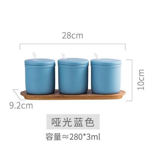 Керамическая банка для специй, набор из трех предметов, товары для кухни, контейнер для специй, солонка, коробка для приправ, банка для приправ