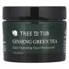 Ginseng Green Tea, Daily Hydrating Face Moisturizer, 50 Ml (1.7 Oz)