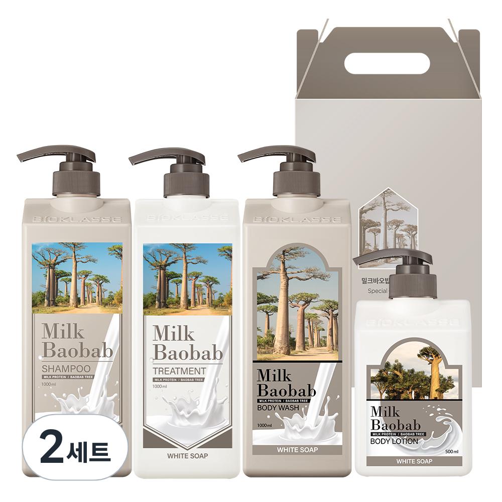 Milk Baobab Подарочный набор для волос и тела из 4 предметов, аромат белого мыла, 2 комплекта