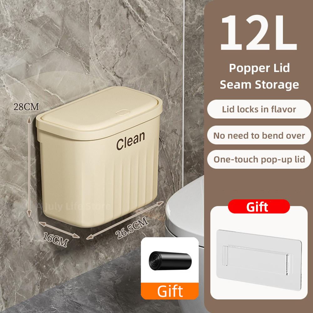 12/16л настенная мусорная корзина пресс мусорное ведро с крышкой для ванной кухни водонепроницаемый узкий шов мусорное ведро мусорное ведро