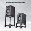 Desktop Speaker Stands Monitor Audio Bracket Shock Absorber Bracket with Adjustable Tilt Angle