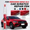 OPRTAMG Горячий Автомобильный Инструмент Для Mercedes Benz GLC 2015-2025 X253 C253 X254 C254 Ремонтная Ручка Для Царапин Удаление Царапин DIY Au