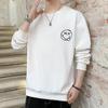 Smiley Sweater Men's Spring New Crew Neck Bottoming Shirt Youth Loose Casual Top