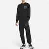 Nike Мягкий унисекс свитшот с круглым вырезом и французской вышивкой