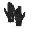 Outdoor Cycling Gloves Are Windproof Waterproof Cold Resistant and Warm Sensitive To Touch Screen Anti Slip and Wear-Resistant