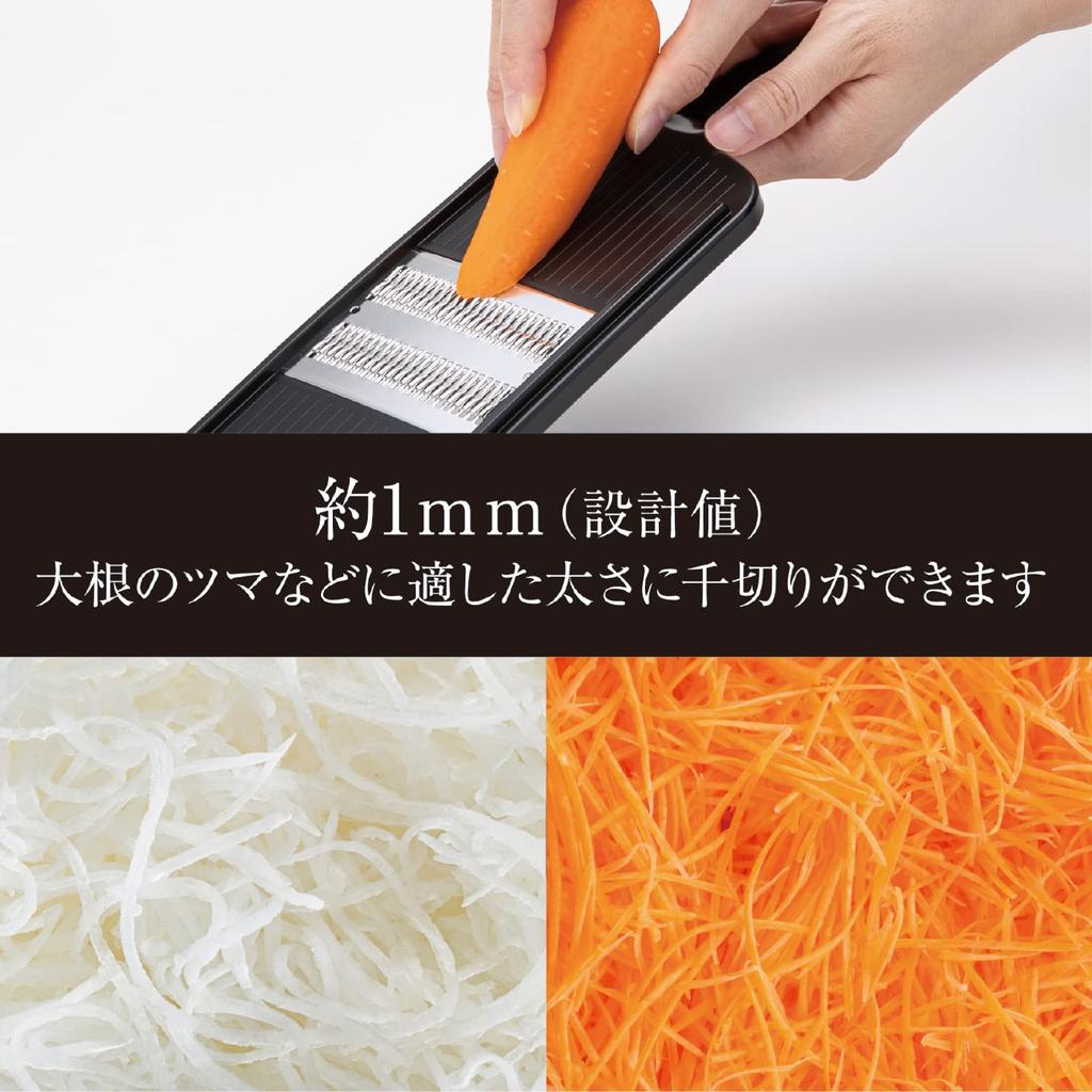 Kai Corporation KAI Seki Magoroku Extra Fine Regular Made in Black DH3331 Shredder, Size, Japan,