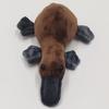 20cm Plush Platypus Soft Toy Doll Duckbill Duck Stuffed Kawaii Cute Doll for Children Gifts