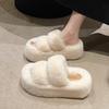Small Thick-soled Winter Slippers for Women To Wear In Autumn and Winter, New Models Go Out To Increase the Tide of Slippers