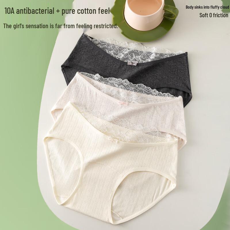 Women's Antibacterial Modal Cotton Mid-Waist Lace Briefs