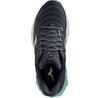 Mizuno Wave Sky 8 беговые кроссовки