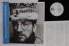 Виниловая пластинка ELVIS COSTELLO King Of America RPL8330 FBEAT 1986 Япония Obi Рок Б/у
