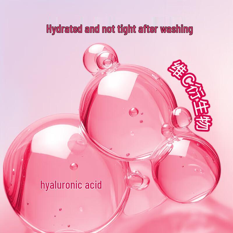 Dettol Foam Hand Wash