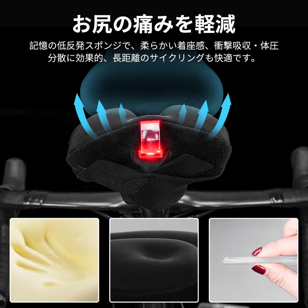 ROCKBROS Bicycle Saddle Cover with Memory Foam Extra Stays In Waterproof for Road Mountain and Cross Includes Tail Light Cushion, Thick, Comfortable,