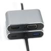 Док-станция 4-в-1 Type-C на HDMI/VGA Конвертер для ноутбуков Huawei на телевизор