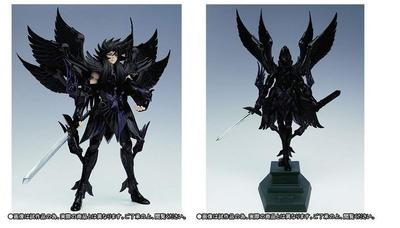 Saint Seiya Cloth Myth Аид OCE