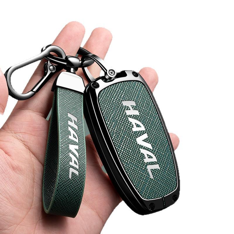 Чехлы для ключей для Haval H6, M6 Plus, Big Dog F7, H2 Beast, H9 Red Hare и Mighty Dragon.