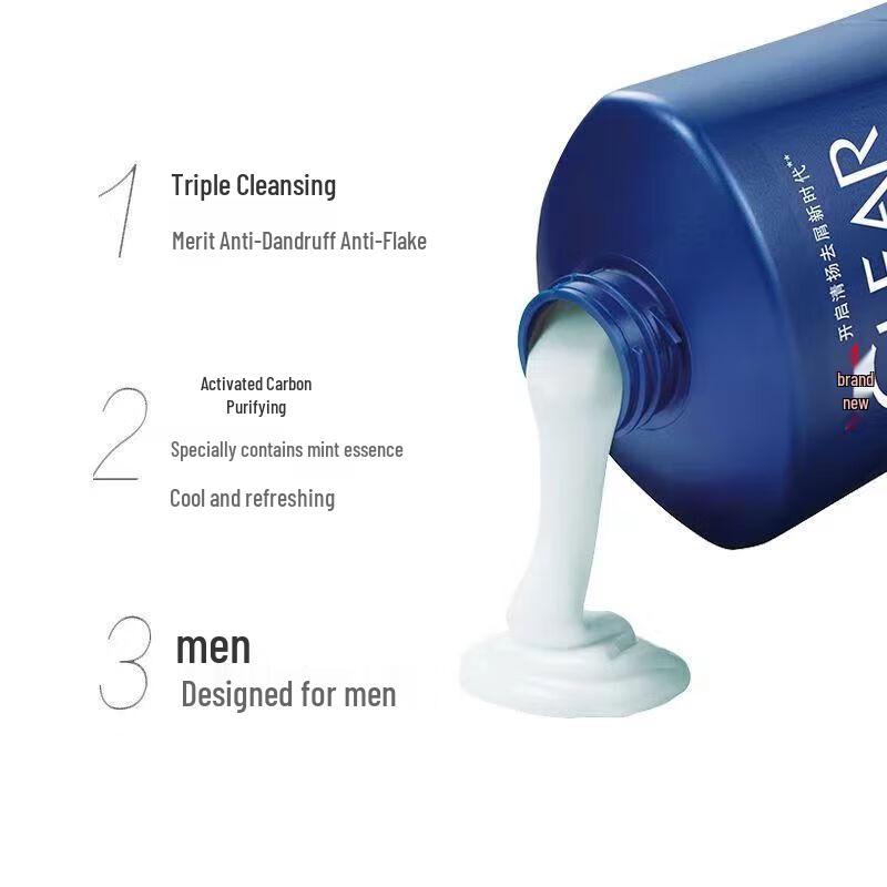 Clear Men Deep Cleanse Anti-Dandruff Shampoo