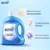 Blue Moon Deep Clean Care Laundry Detergent