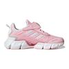 Adidas Breeze Series Comfortable Non-Slip Shock Absorbing Durable Low-Top Kids Running Shoes Kids Running Shoes Pink Gray GZ4024